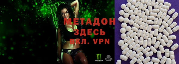 скорость Балабаново