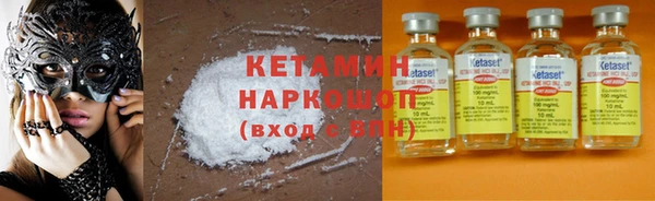 mdpv Балахна