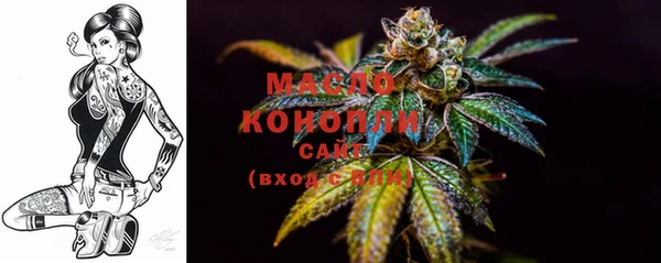 mdpv Балахна