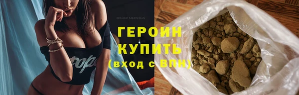 твердый Баксан