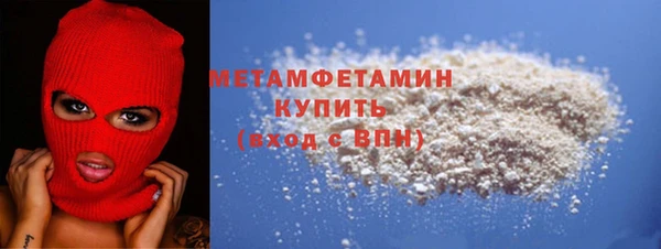 твердый Баксан