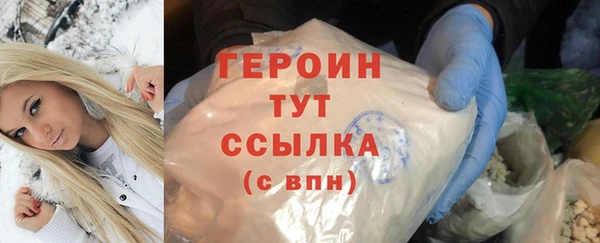 твердый Баксан