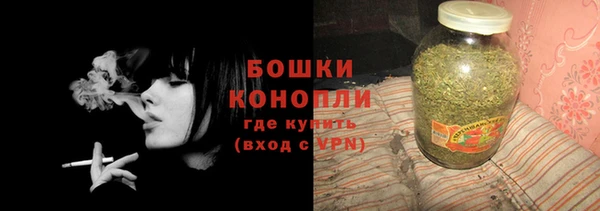 mdpv Балахна