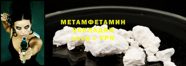 твердый Баксан