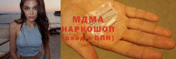 первитин Пестово