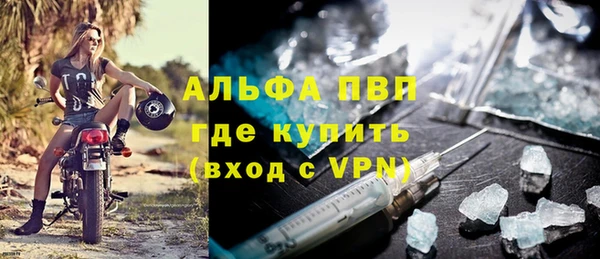 твердый Баксан