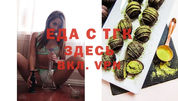 твердый Баксан