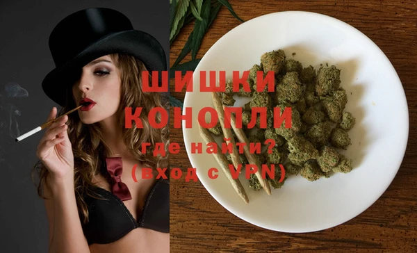 mdpv Балахна