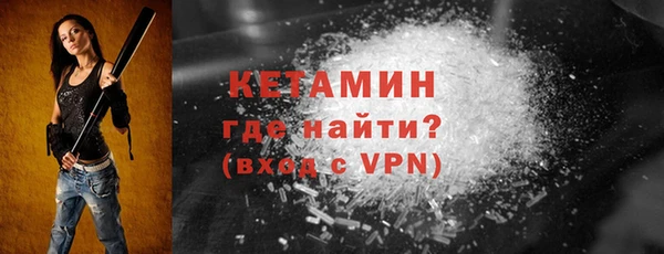 скорость Балабаново
