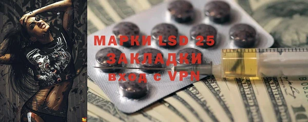 твердый Баксан