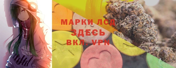 твердый Баксан