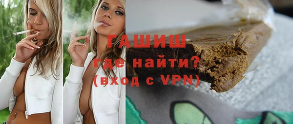 скорость Балабаново