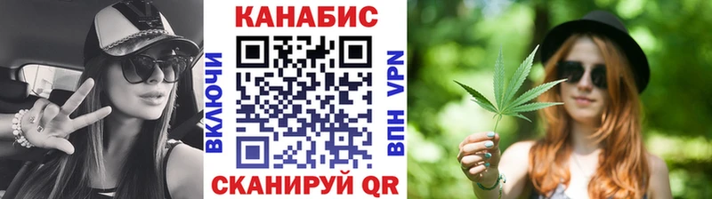 наркота Сосновоборск Конопля ГИДРОПОН